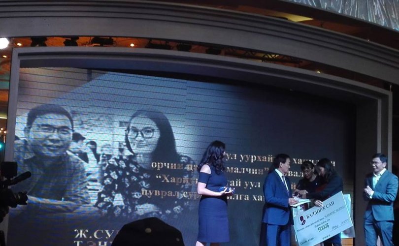 “Балдорж” шагналын эзэд тодорлоо